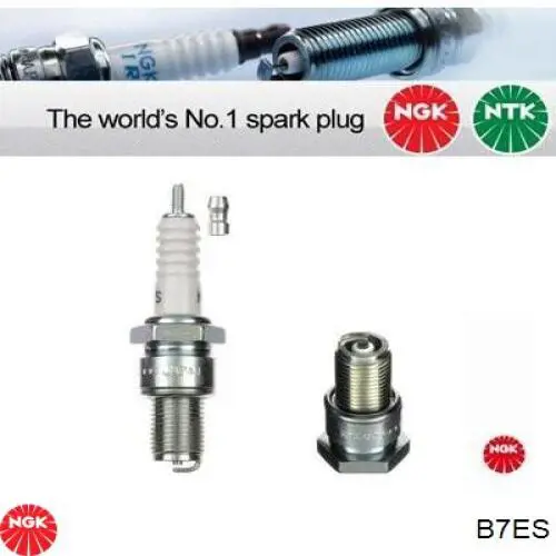 Свічки автомобільні NGK 2877 ціна, від 2.74 USD