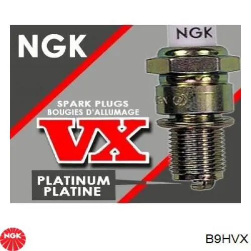  B9HVX NGK