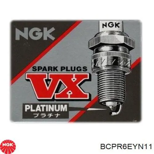 Свічки запалювання BCPR6EYN11 NGK