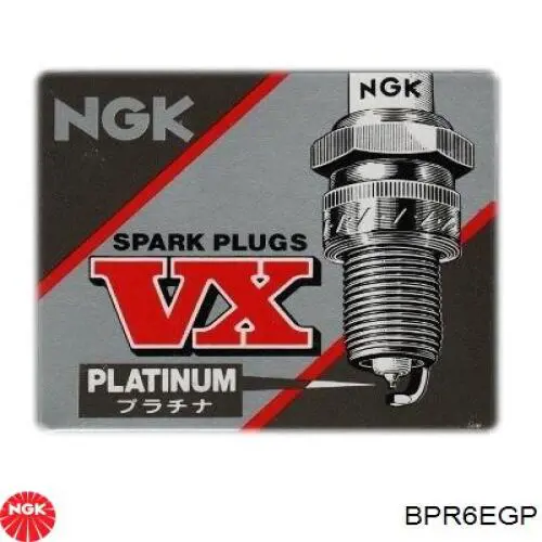 Купити BPR6EGP NGK Свічка запалювання