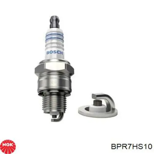Свічки автомобільні NGK BPR7HS10 ціна, від 2.96 USD