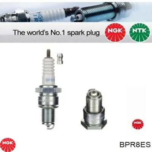 Свічки запалювання BPR8ES NGK