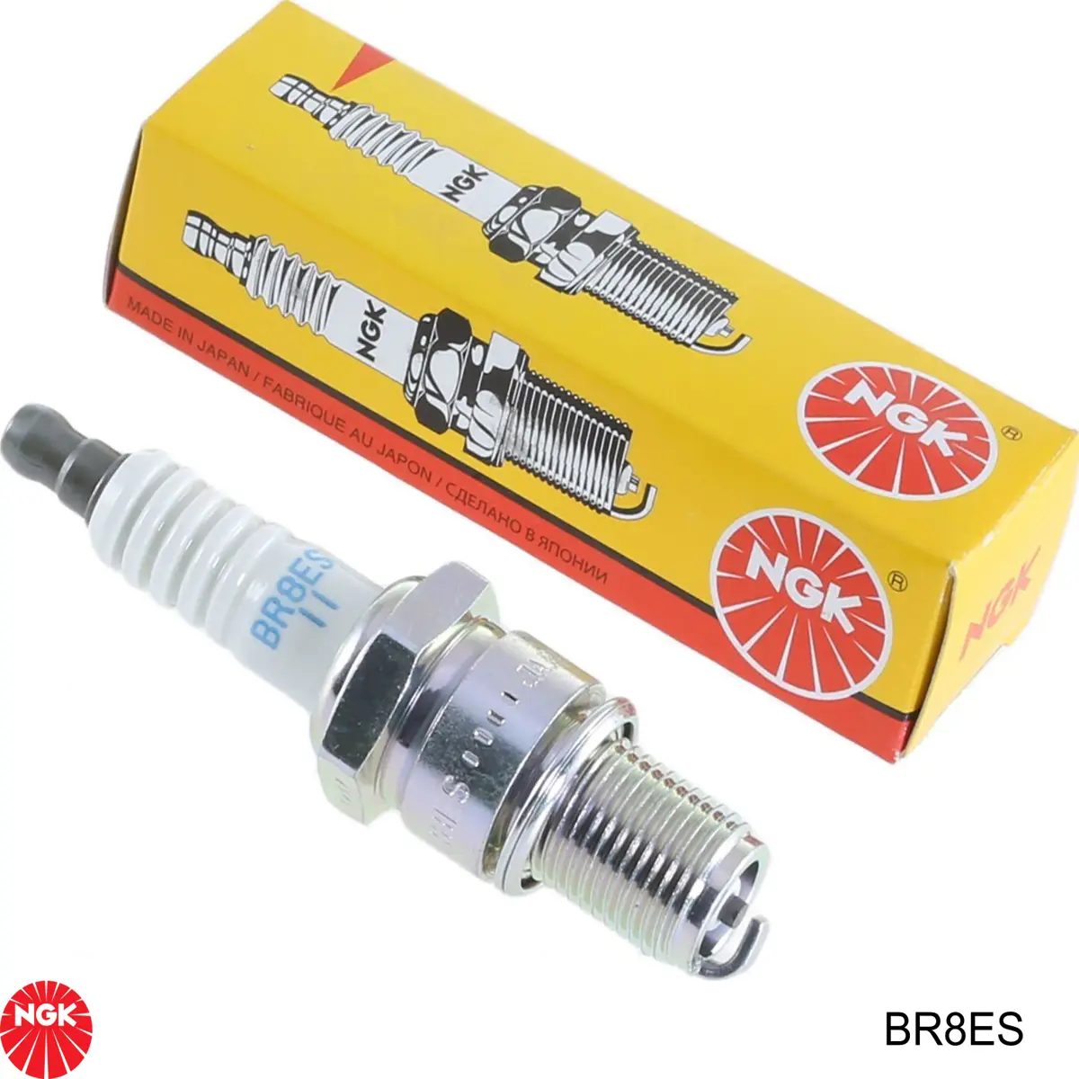 Свічки автомобільні NGK BR8ES ціна, від 3.15 USD