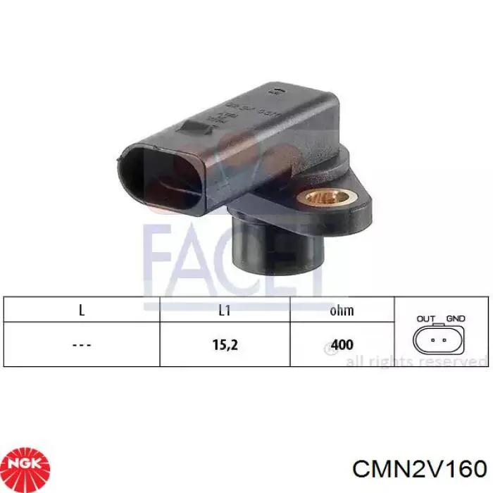 CMN2V160 NGK ДПКВ
