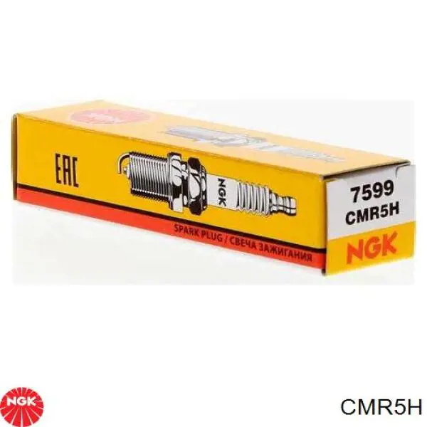 Свічки запалювання CMR5H NGK