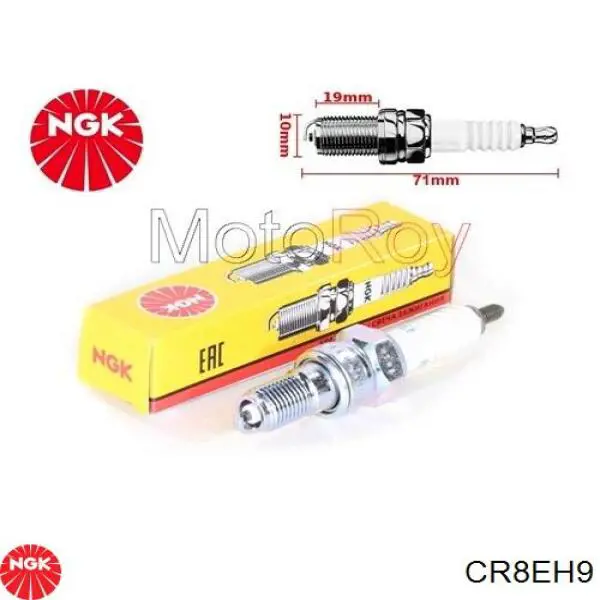 Свічки автомобільні NGK CR8EH9 ціна, від 5.91 USD