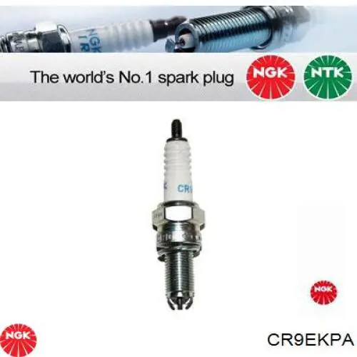 Свічки запалювання 7785 NGK