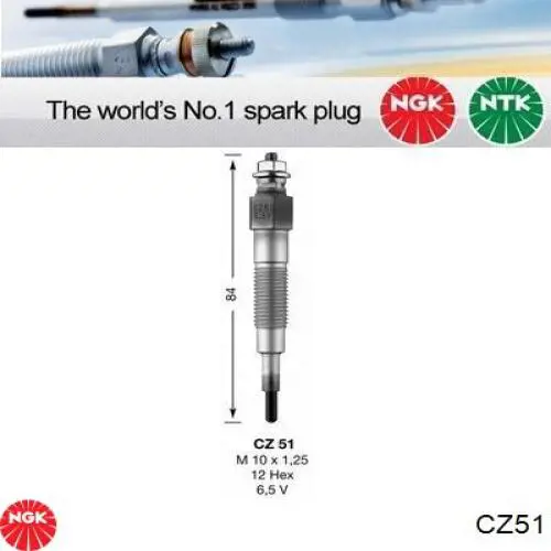 Свіча накалу NGK CZ51 ціна, від 10.14 USD