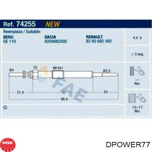  NGK DPOWER77