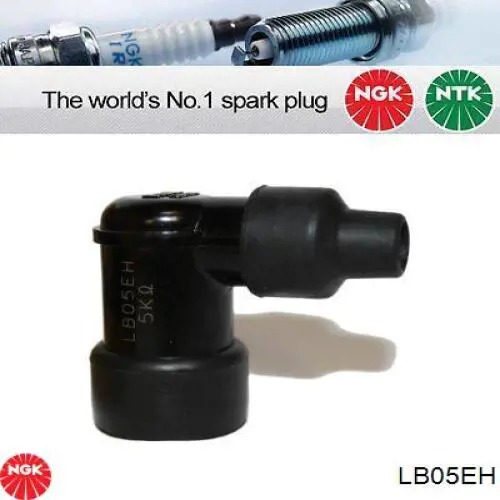 Купити LB05EH NGK Накінечник свічки запалювання