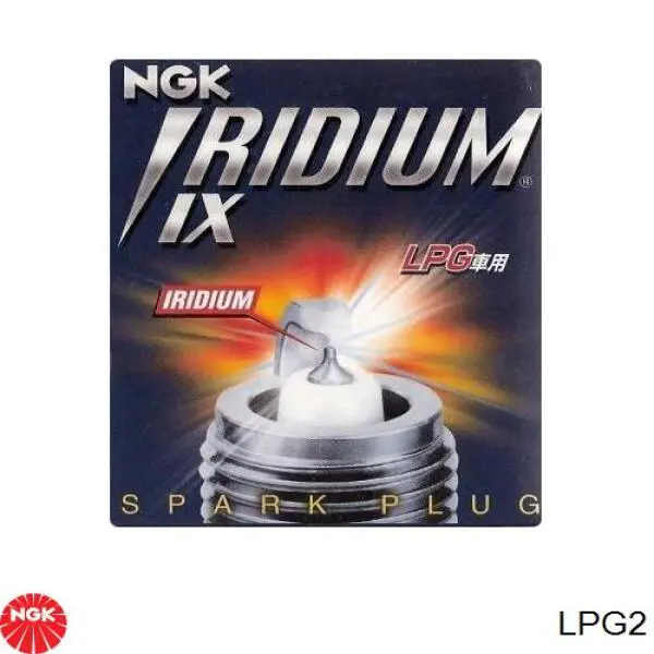 LPG2 NGK Свіча запалювання
