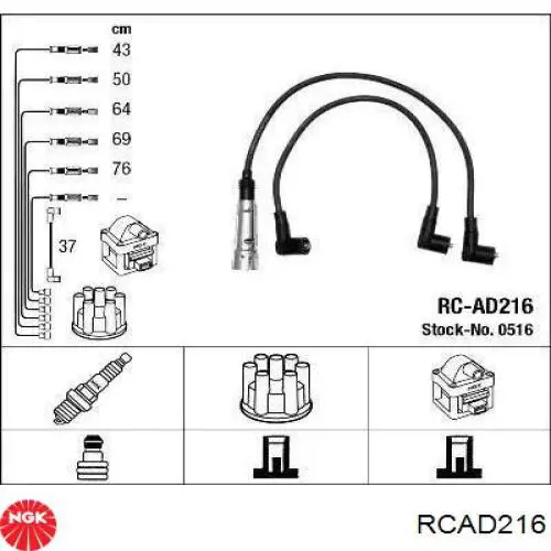 Дроти запалювання NGK RCAD216 ціна, від 40.73 USD