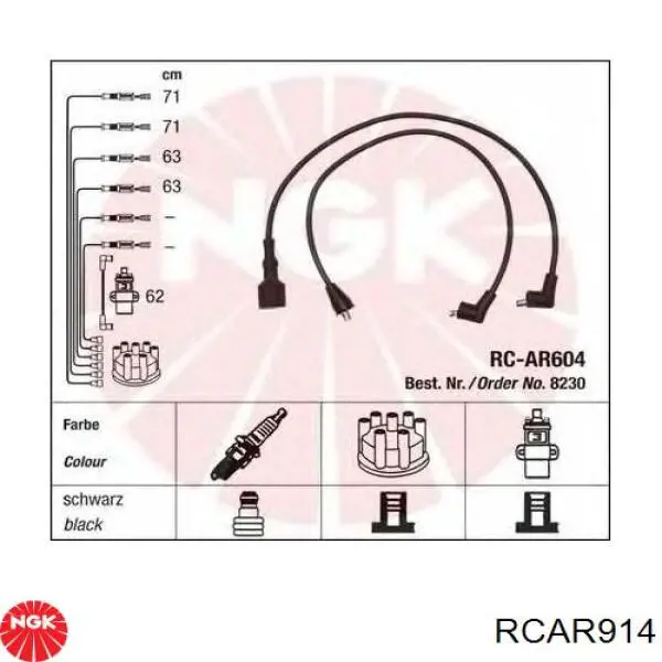 Дроти запалювання Janmor AFS56 ціна, від 43.79 USD