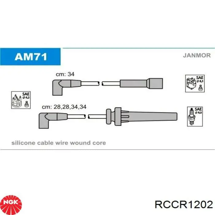 Купити RCCR1202 NGK Провід високовольтні, комплект