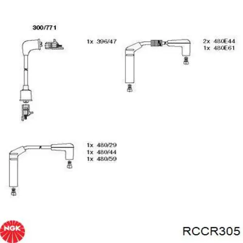 Дроти запалювання Bosch B755 ціна, від 35.07 USD