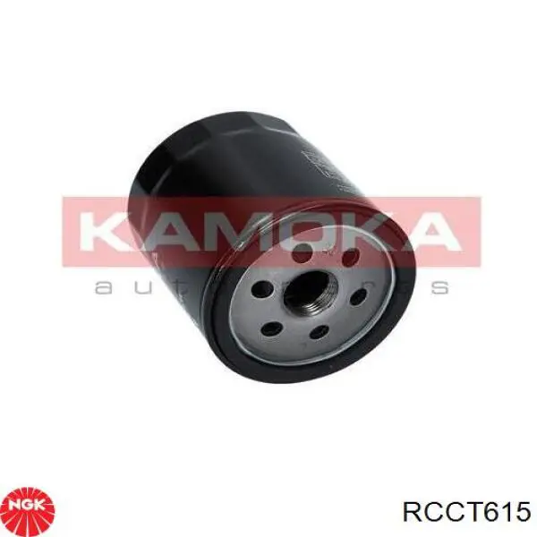Високовольтні дроти MSQ0034 Magneti Marelli