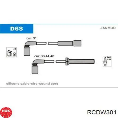 RCDW301 NGK Проводи високовольтні
