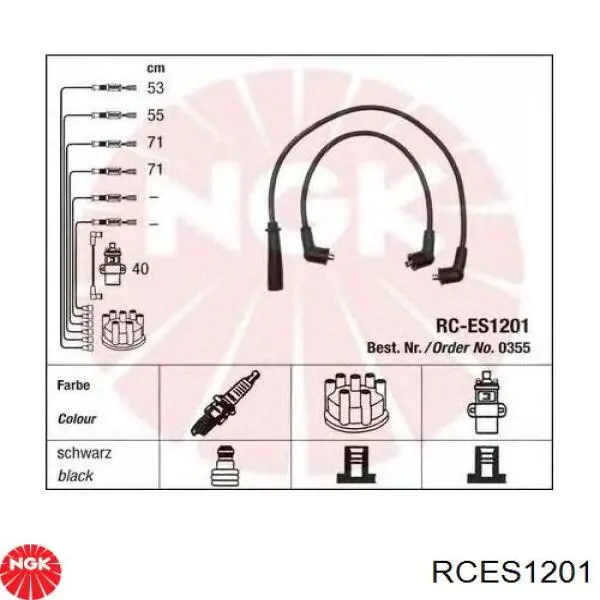 RCES1201 NGK Проводи високовольтні