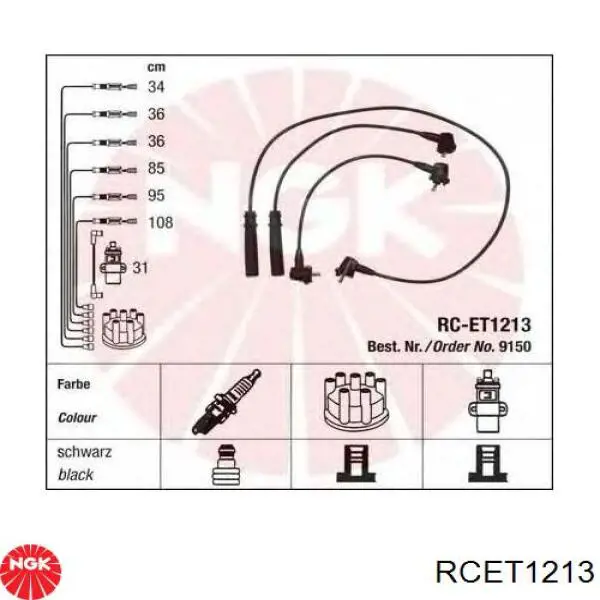 RCET1213 NGK Проводи високовольтні