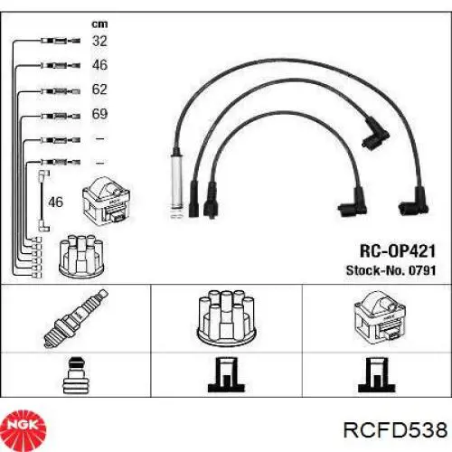 Дроти запалювання NGK RCFD538 ціна, від 16.15 USD