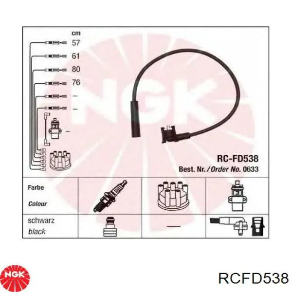 RCFD538 NGK дріт високовольтні, комплект
