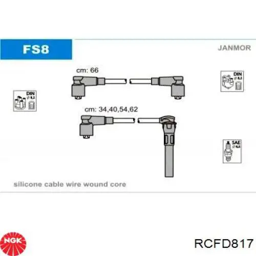 Дроти запалювання DP Group EP5801 ціна, від 25.03 USD