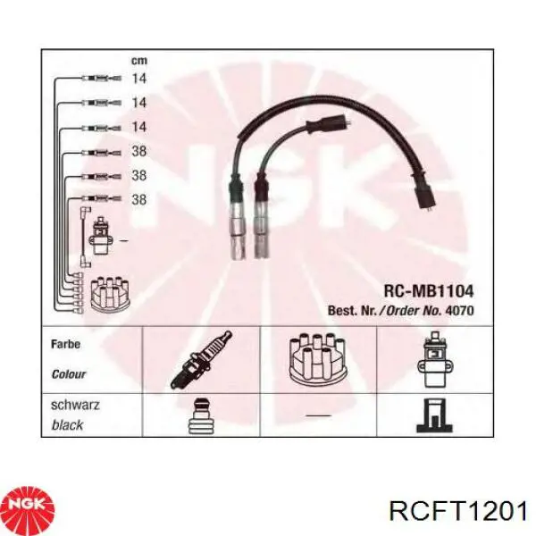 Купити RCFT1201 NGK Провід високовольтні, комплект
