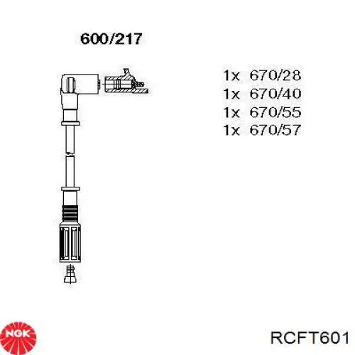 Дроти запалювання NGK RCFT601 ціна, від 10.71 USD