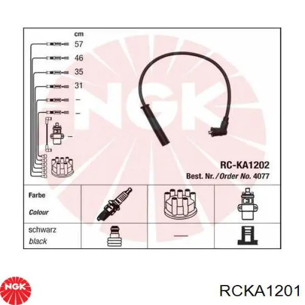 Дроти запалювання Starline ZK4992 ціна, від 20.33 USD