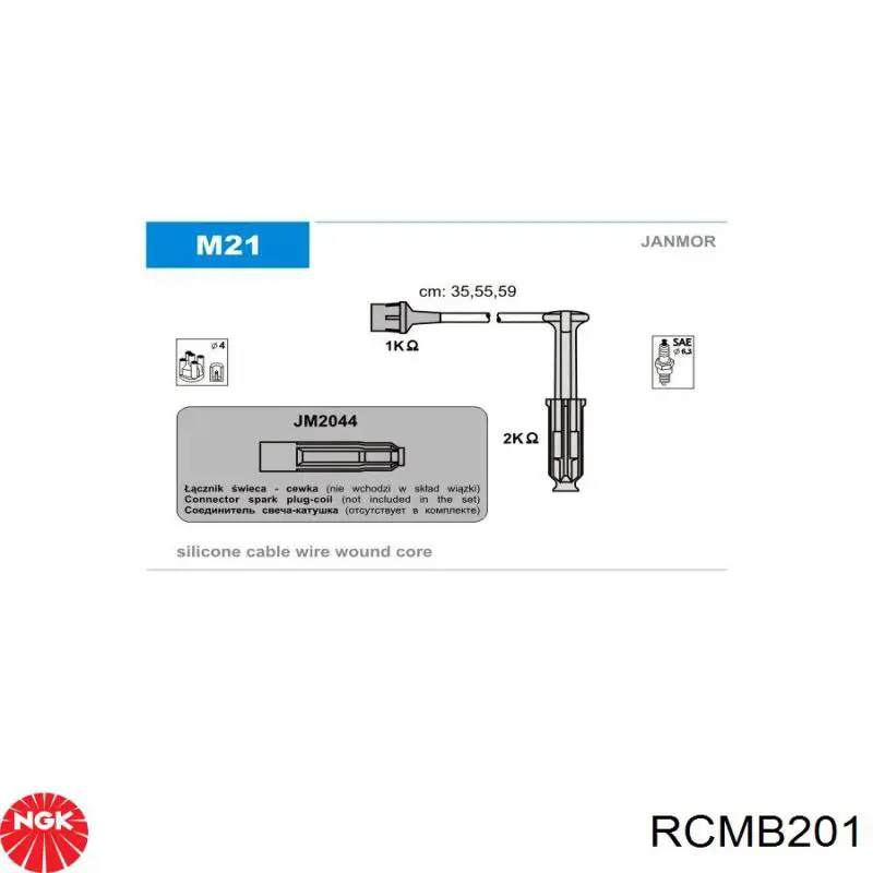 Дроти запалювання NGK RCMB201 ціна, від 59.19 USD