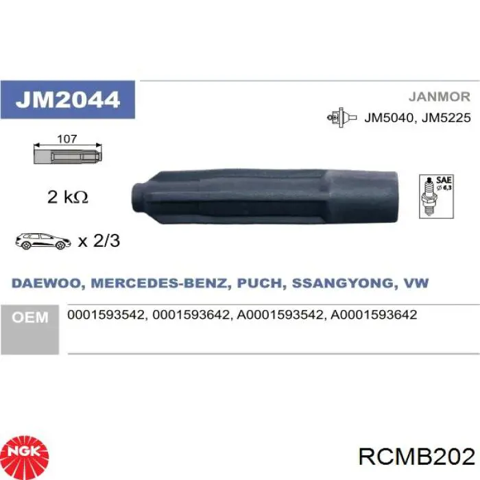 Дроти запалювання NGK RCMB202 ціна, від 56.26 USD