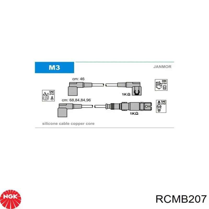 RCMB207 NGK дріт високовольтні, комплект