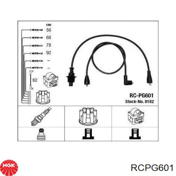 Купити 986357128 Bosch Провід високовольтні, комплект