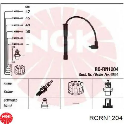 Купити RCRN1204 NGK Провід високовольтні, комплект