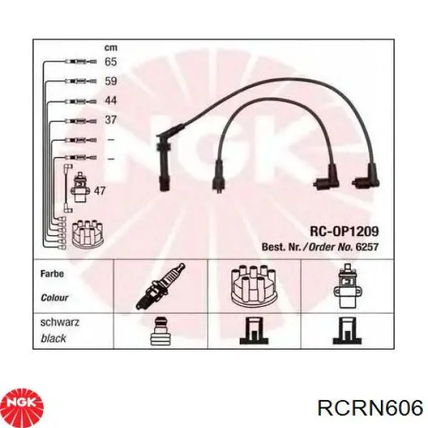 Дріт високовольтні, комплект RCRN606 NGK