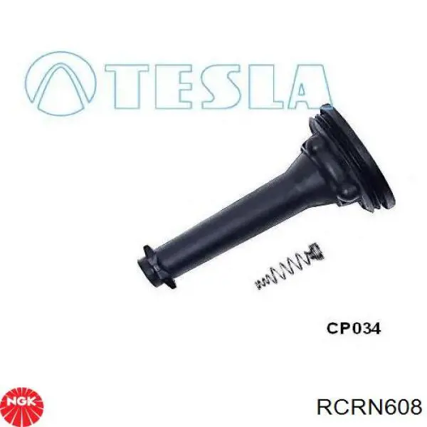 Купити 1275284 Renault (RVI) Провід високовольтні, комплект
