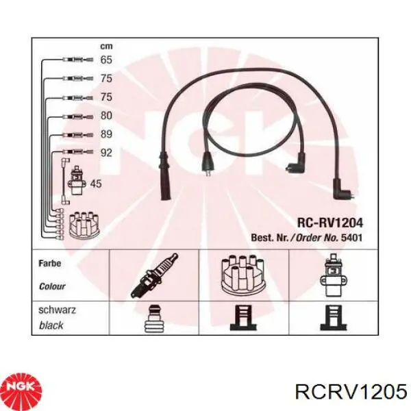 Дроти запалювання Maxgear 530164 ціна, від 16.79 USD