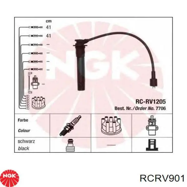 Дроти запалювання Magneti Marelli 941318111321 ціна, від 44.20 USD