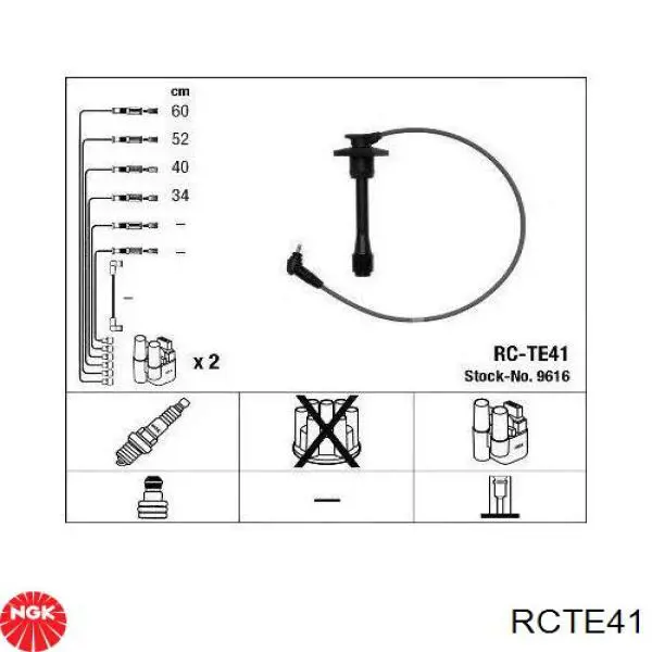 Дроти запалювання NGK RCTE41 ціна, від 17.84 USD