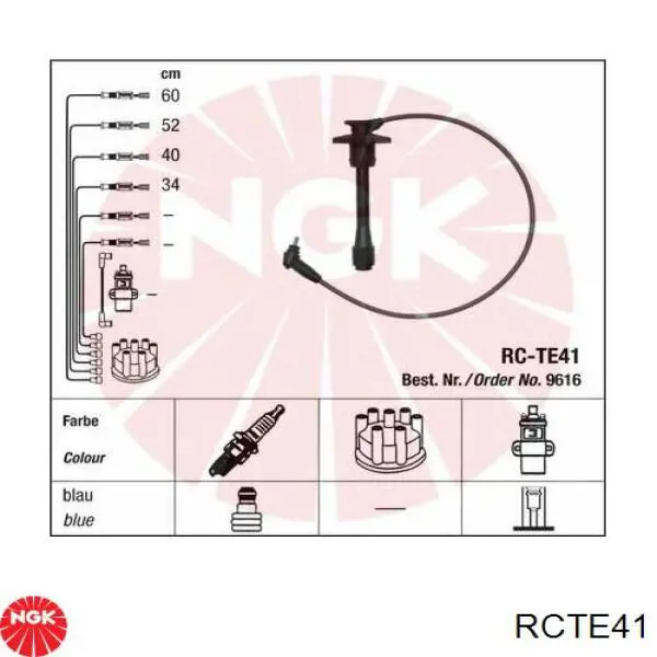 Високовольтні дроти RCTE41 NGK