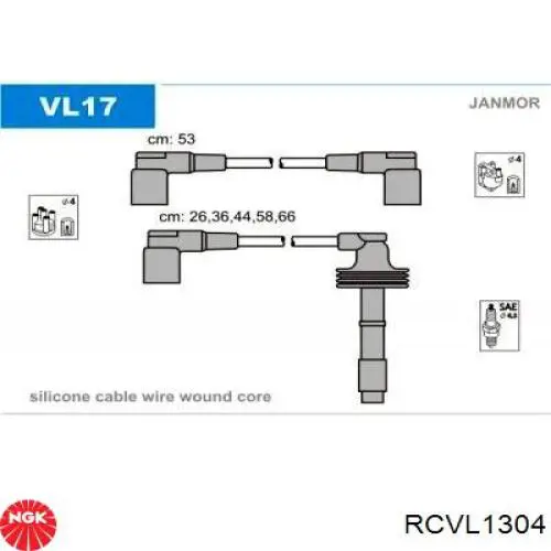 Дріт високовольтний, комплект RCVL1304 NGK