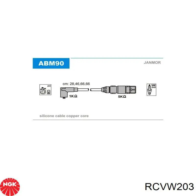 Дріт високовольтні, комплект RCVW203 NGK