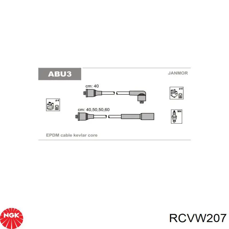 RCVW207 NGK дріт високовольтні, комплект