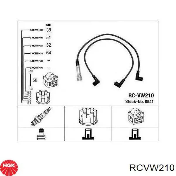 RCVW210 NGK дріт високовольтні, комплект