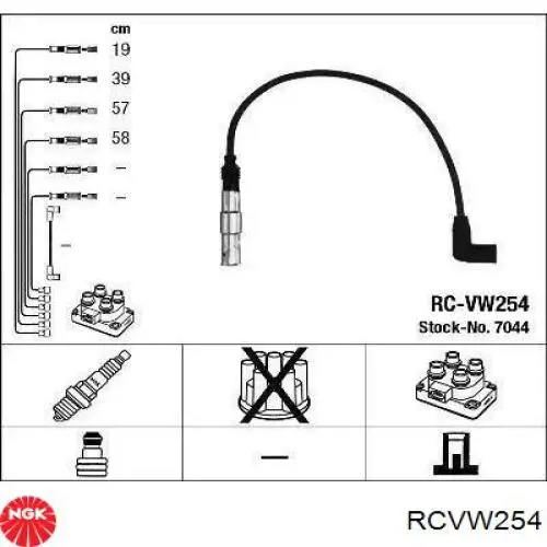 RCVW254 NGK дріт високовольтні, комплект