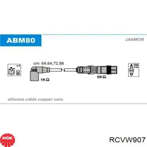 Купити RCVW907 NGK Провід високовольтні, комплект
