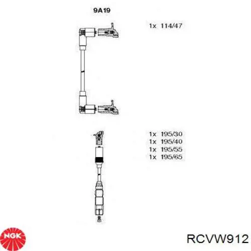 RCVW912 NGK дріт високовольтні, комплект
