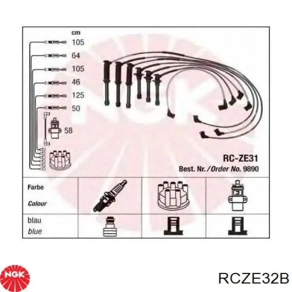 Дроти запалювання Mazda KL4718140C ціна, від 80.90 USD