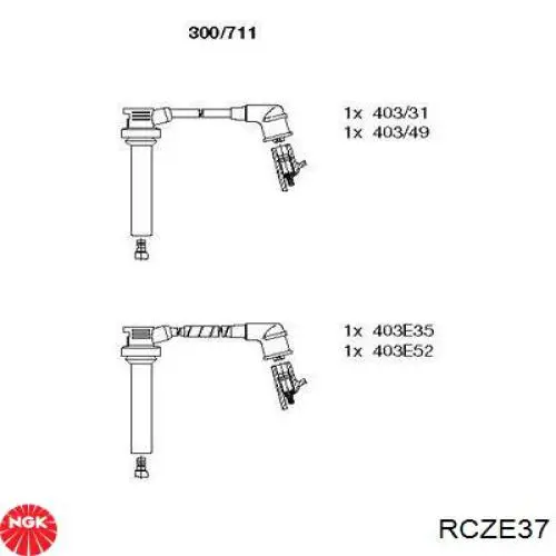 RCZE37 NGK дріт високовольтні, комплект