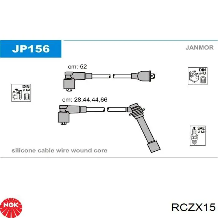 Дроти запалювання Bosch B279 ціна, від 36.11 USD
